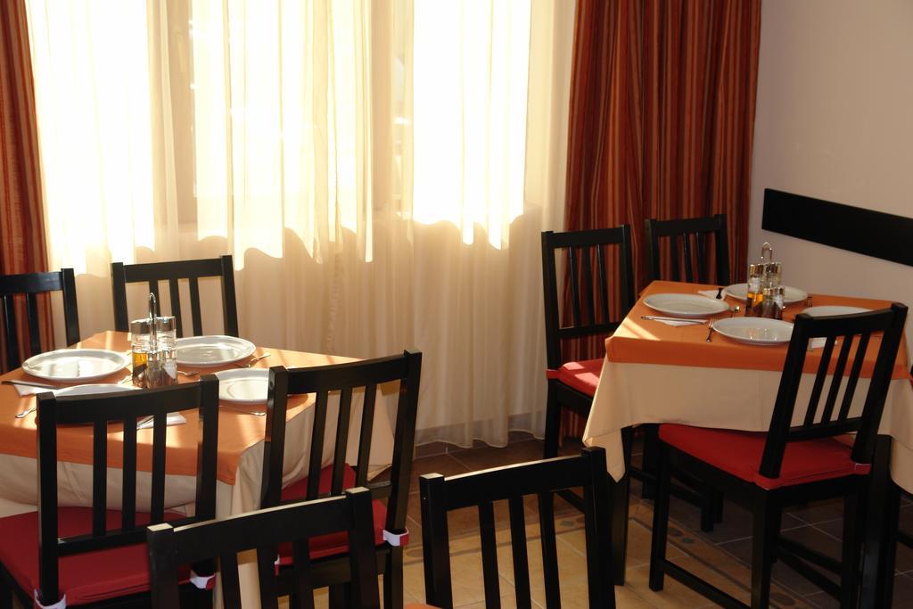 Arion Hotel 3*